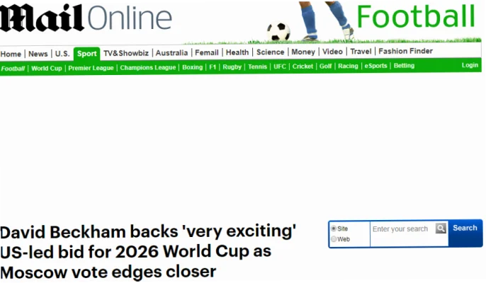 美加墨世界杯跟团游正成为2026年足球迷的热门选择。随着赛事临近，越来越多球迷选